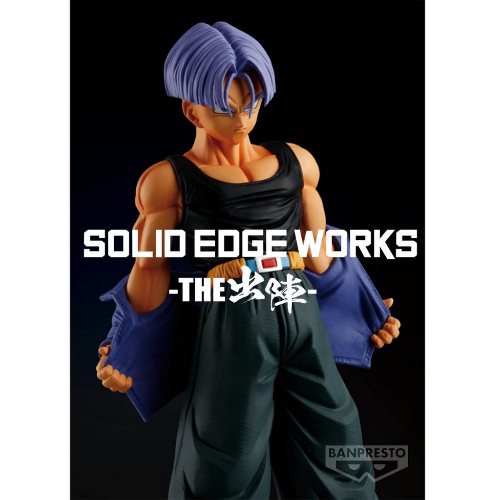 Dragon Ball Z Figurine Solid Edge Works Trunks Vol.9 Ver.B 21cm