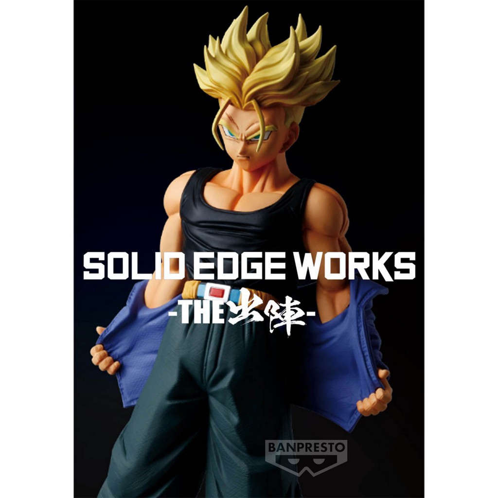 Dragon Ball Z Figurine Solid Edge Works Trunks Vol.9 Ver.B 21cm