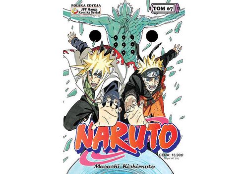 Naruto Manga Volumes 1-72 - Tokyo Otaku Mode (TOM)